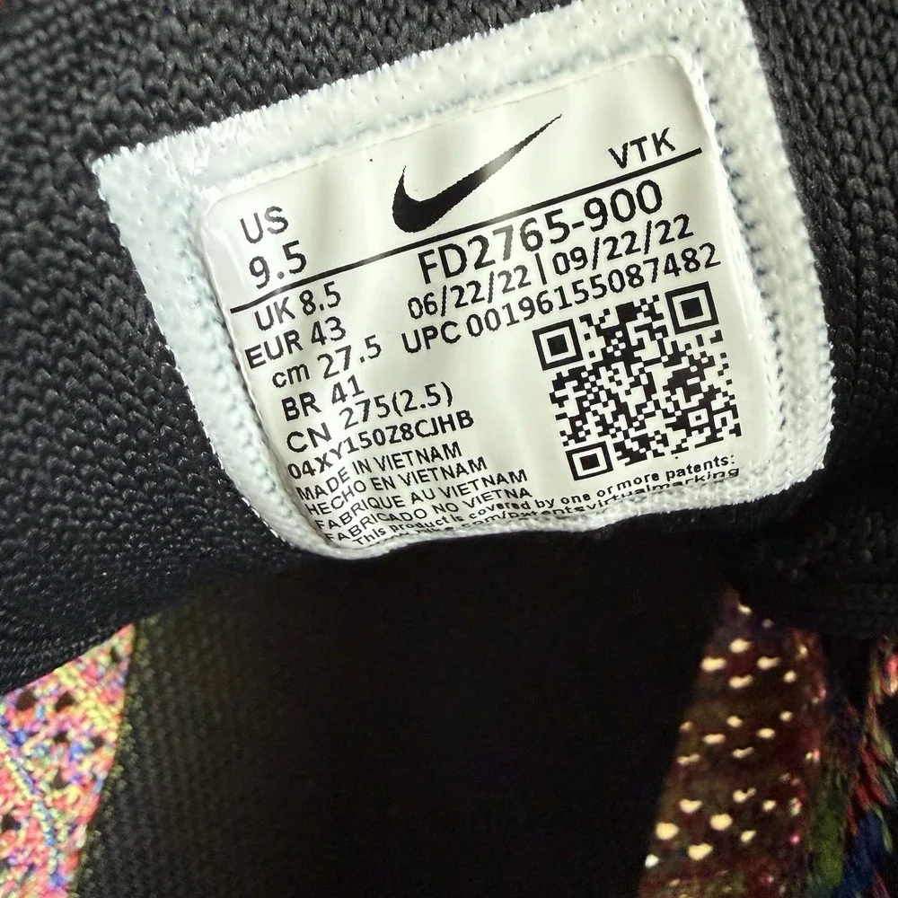 Nike we have